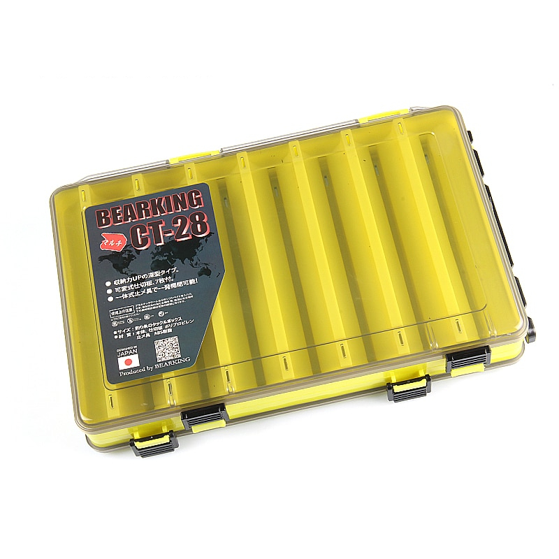 Large Double-Sided Fishing Box Large Double-Sided Fishing Box